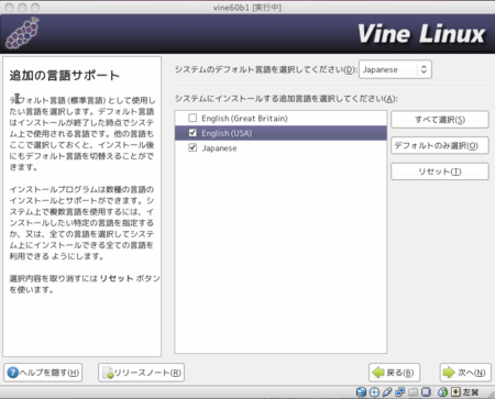 f:id:fu7mu4:20110701103808p:image f:id:fu7mu4:20110701103808p:image