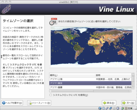 f:id:fu7mu4:20110701103809p:image f:id:fu7mu4:20110701103809p:image