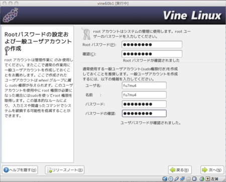f:id:fu7mu4:20110701103810p:image f:id:fu7mu4:20110701103810p:image