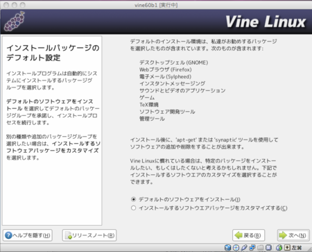 f:id:fu7mu4:20110701103811p:image f:id:fu7mu4:20110701103811p:image
