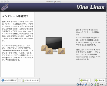 f:id:fu7mu4:20110701103812p:image f:id:fu7mu4:20110701103812p:image