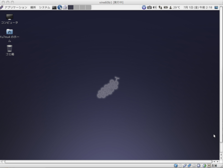 f:id:fu7mu4:20110701111828p:image f:id:fu7mu4:20110701111828p:image
