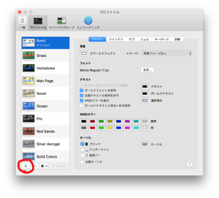 f:id:fu7mu4:20170219103310p:image f:id:fu7mu4:20170219103310p:image