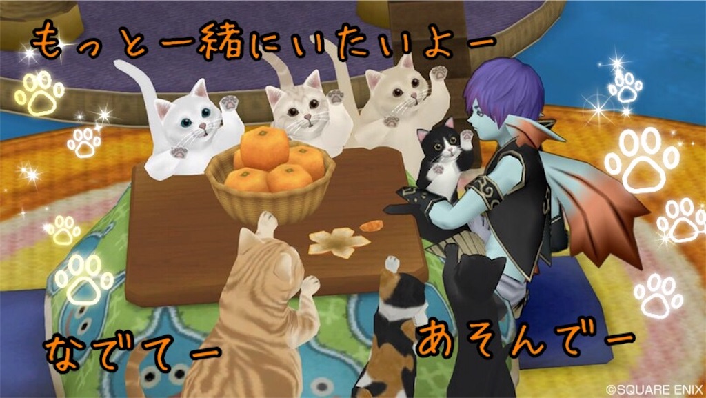 f:id:fu9biki:20190201182342j:image