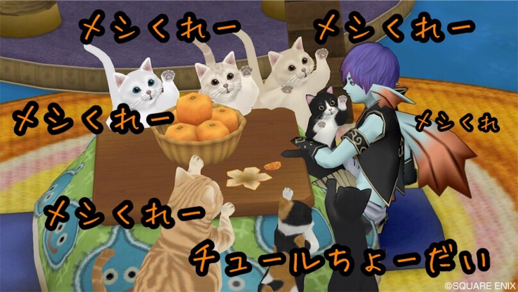 f:id:fu9biki:20190201182542j:image