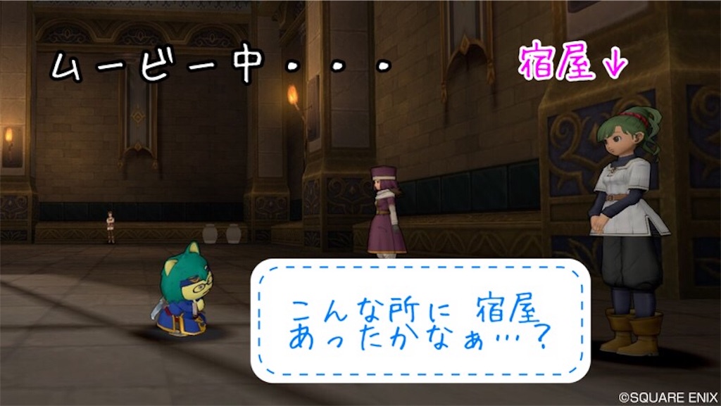 週討伐はじめました ふくびき物語 週討伐はじめました ふくびき物語