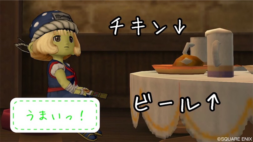f:id:fu9biki:20190214175217j:image