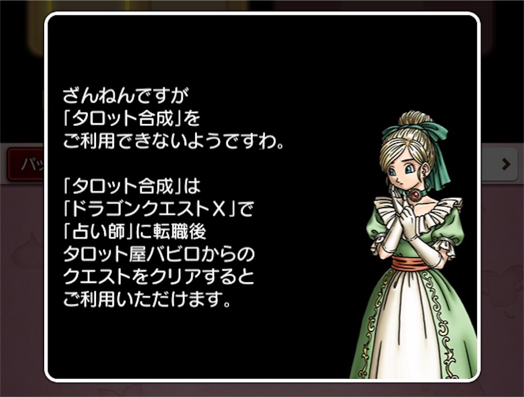 f:id:fu9biki:20190406185718j:image