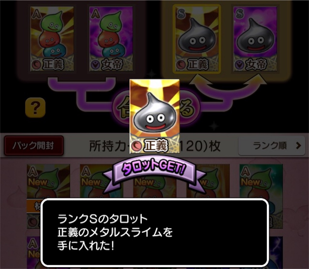 f:id:fu9biki:20190407185529j:image