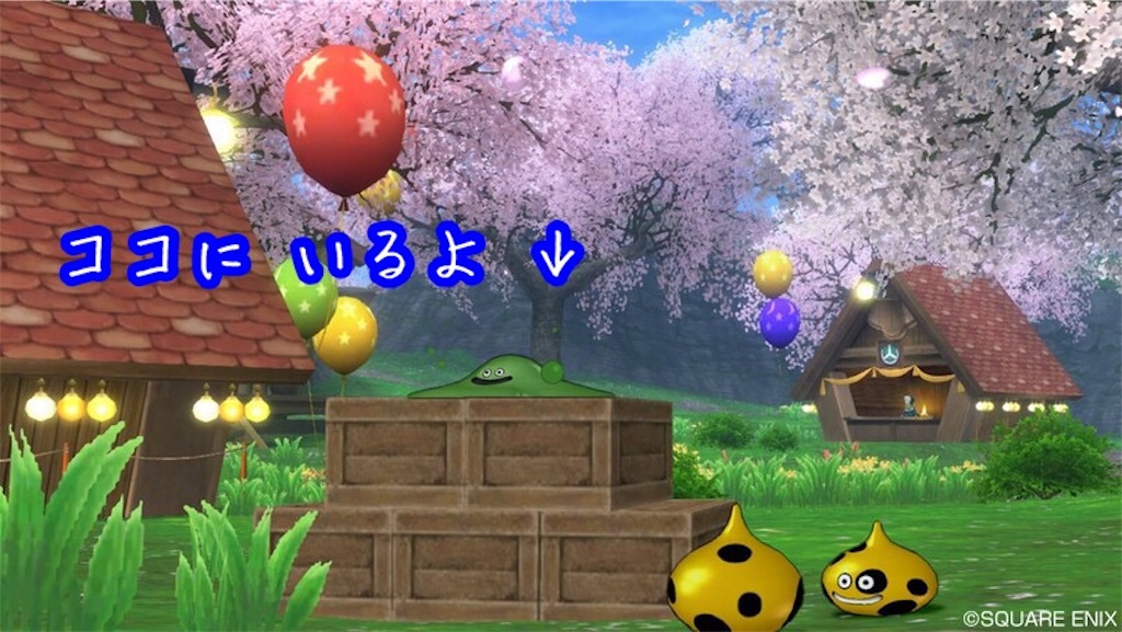 f:id:fu9biki:20190411172418j:image