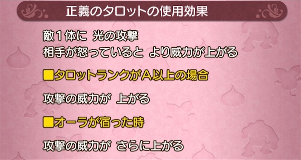 f:id:fu9biki:20190412182105j:image