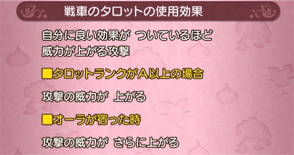 f:id:fu9biki:20190412182242j:image