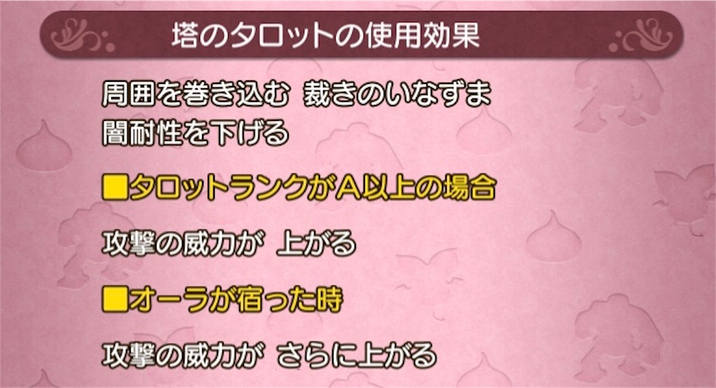 f:id:fu9biki:20190412182505j:image