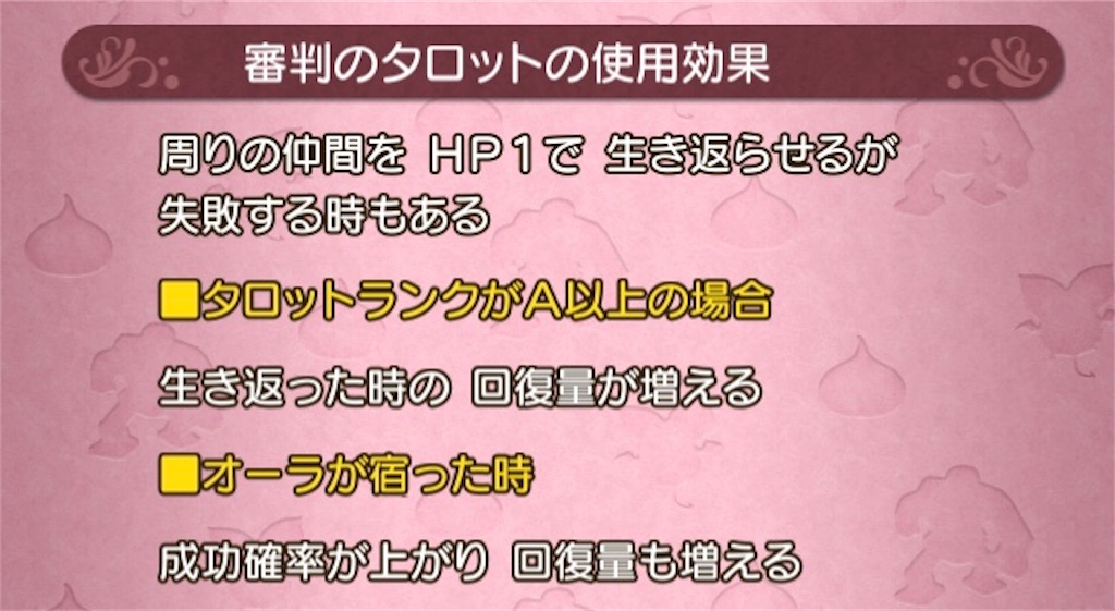 f:id:fu9biki:20190412183122j:image