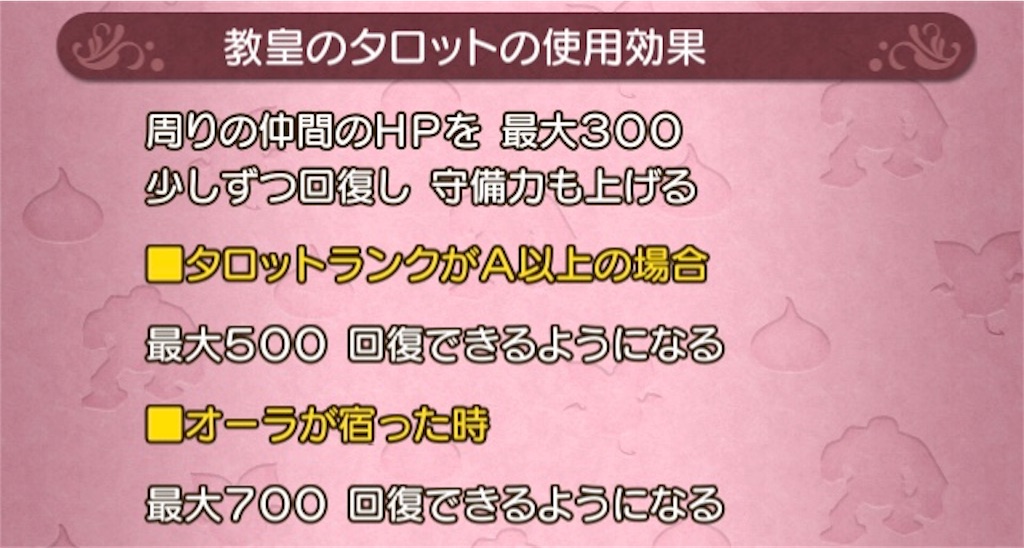 f:id:fu9biki:20190412184131j:image