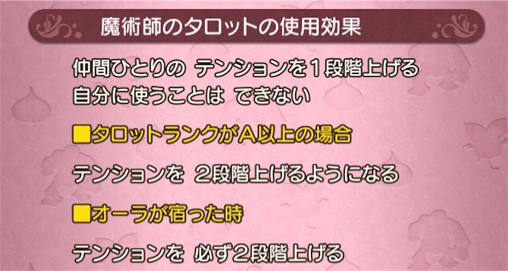 f:id:fu9biki:20190412184618j:image