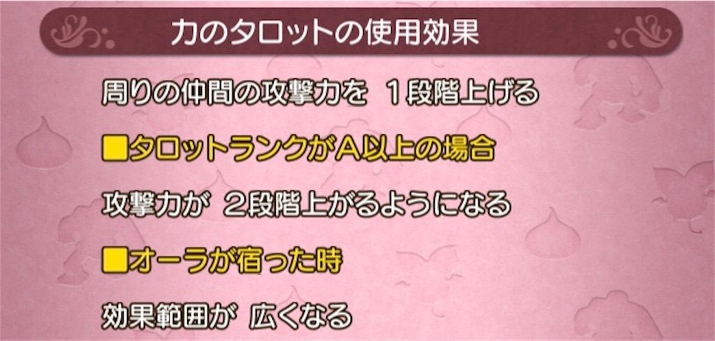 f:id:fu9biki:20190412184806j:image