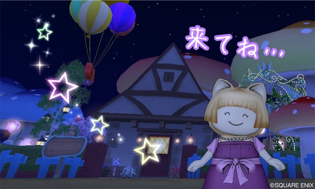 f:id:fu9biki:20190413172835j:image