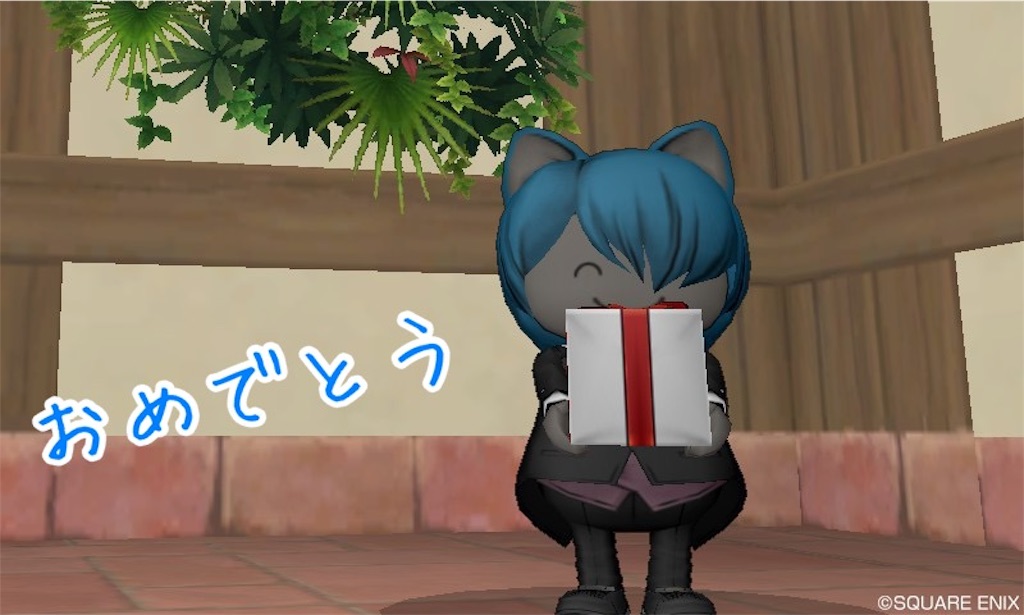 f:id:fu9biki:20190422200846j:image