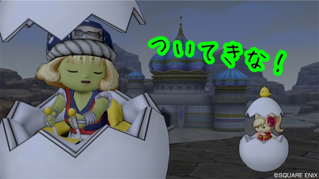 f:id:fu9biki:20190423212421j:image