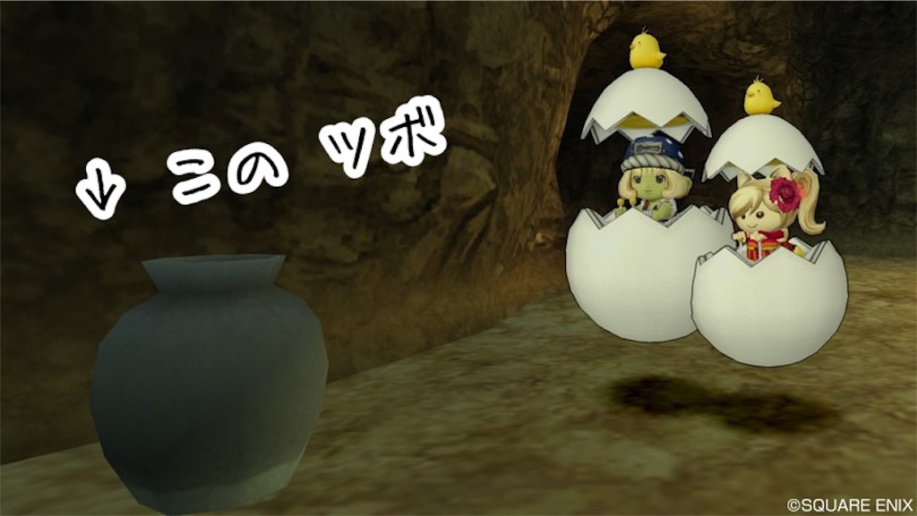 f:id:fu9biki:20190423212439j:image