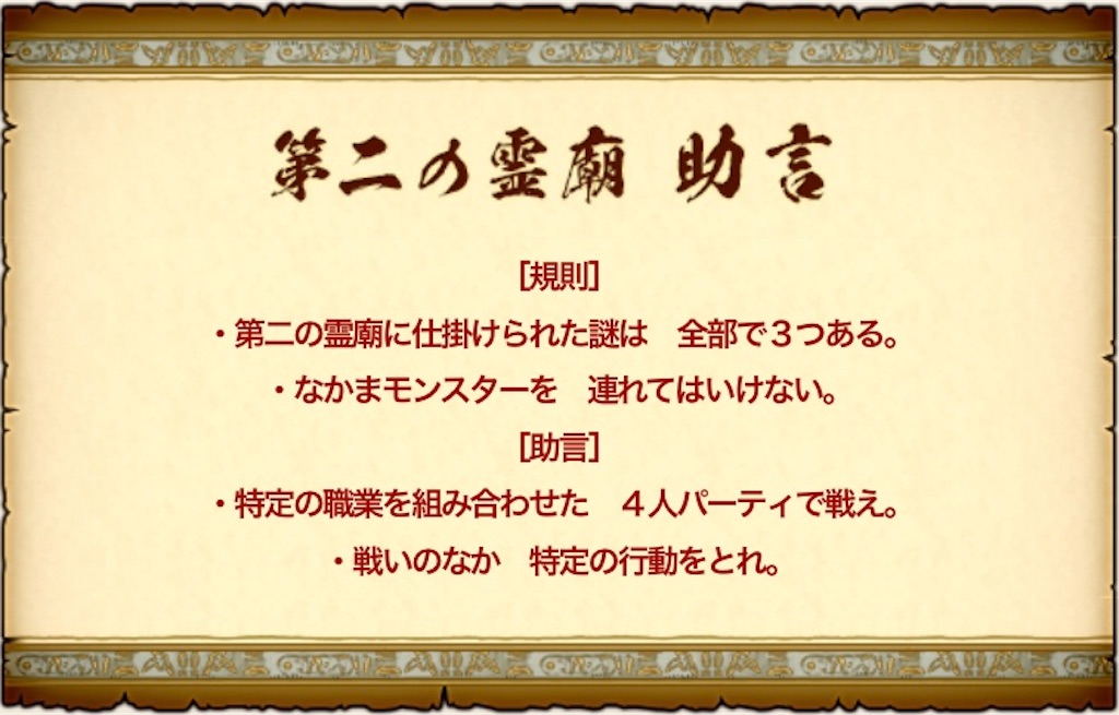 f:id:fu9biki:20190425175929j:image f:id:fu9biki:20190425175929j:image