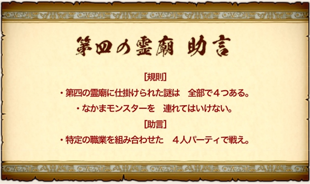 f:id:fu9biki:20190425181702j:image f:id:fu9biki:20190425181702j:image