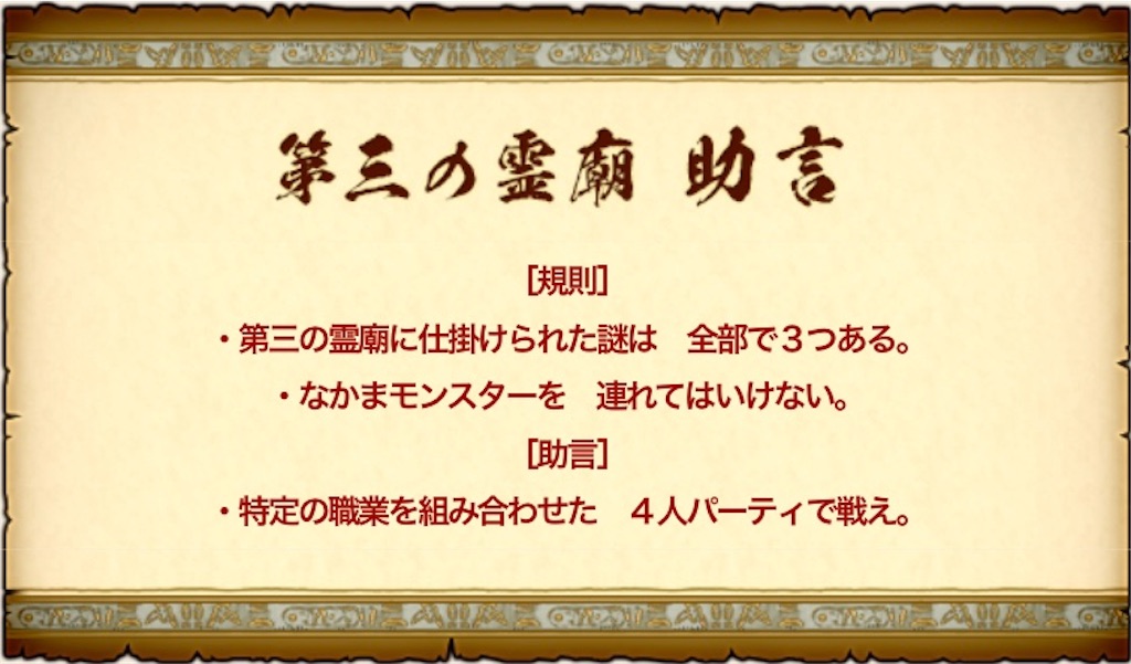 f:id:fu9biki:20190425181705j:image f:id:fu9biki:20190425181705j:image