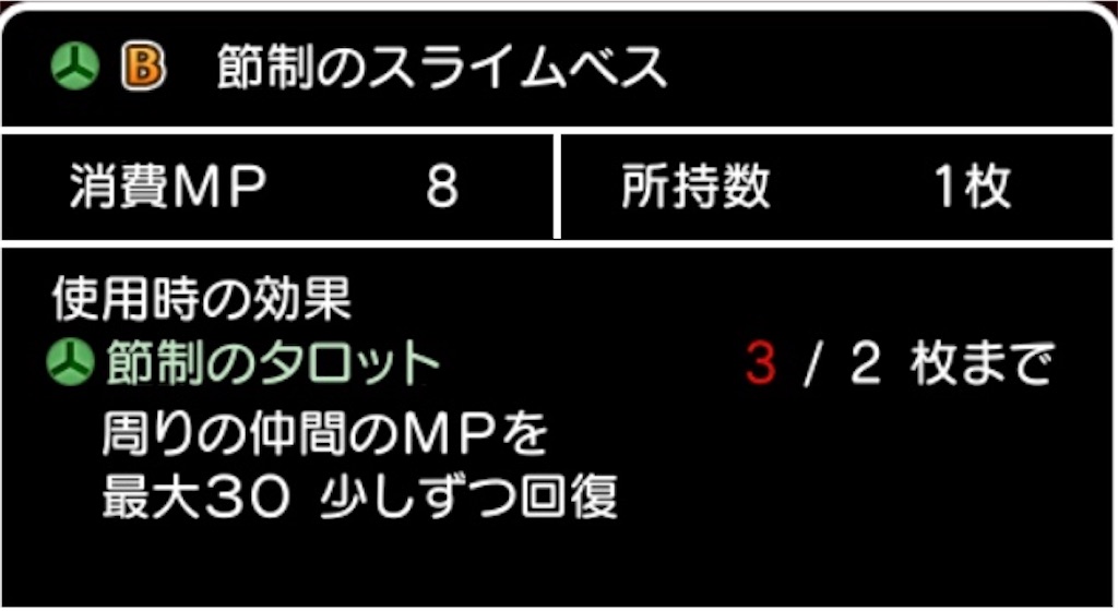 f:id:fu9biki:20190426182622j:image f:id:fu9biki:20190426182622j:image