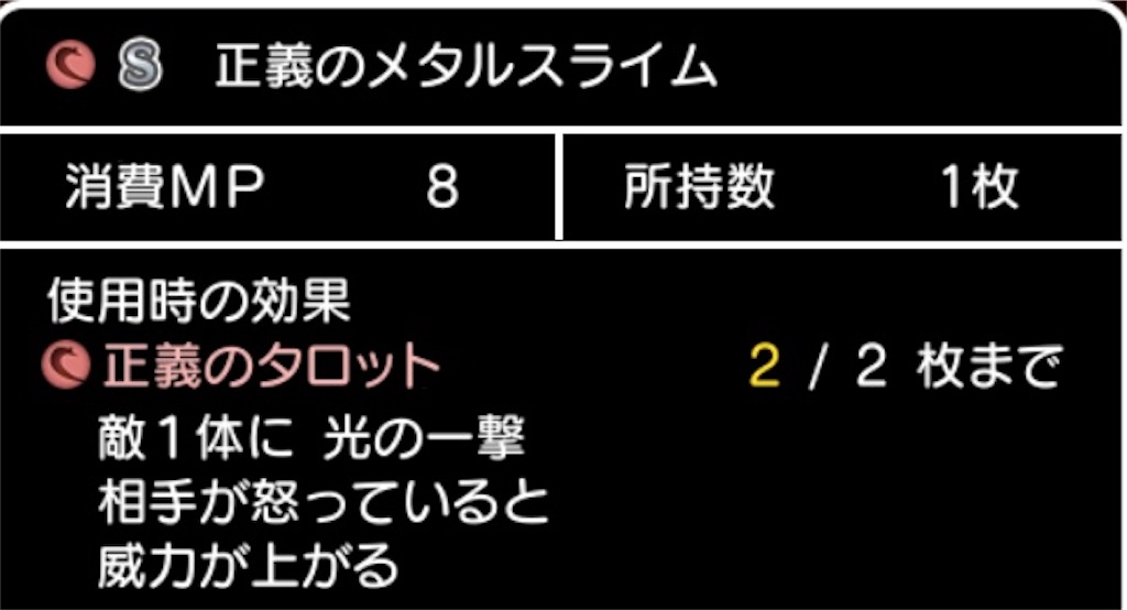 f:id:fu9biki:20190426182929j:image f:id:fu9biki:20190426182929j:image