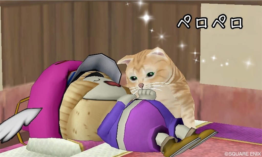 f:id:fu9biki:20190426183923j:image f:id:fu9biki:20190426183923j:image