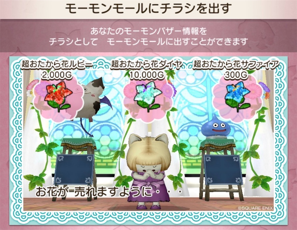 f:id:fu9biki:20190429215830j:image f:id:fu9biki:20190429215830j:image