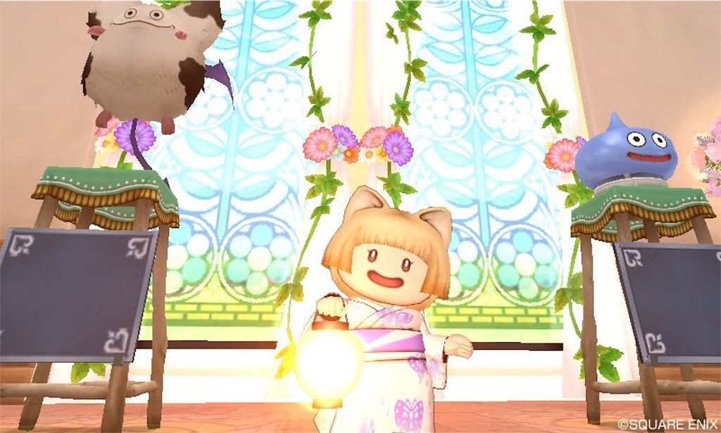 f:id:fu9biki:20190721195905j:image