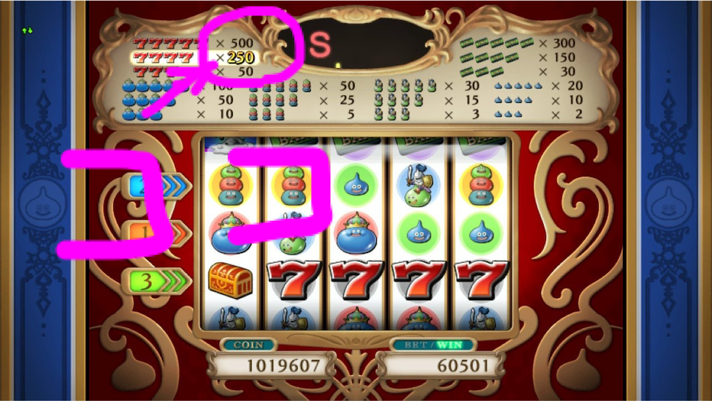f:id:fu9biki:20191003173842p:image