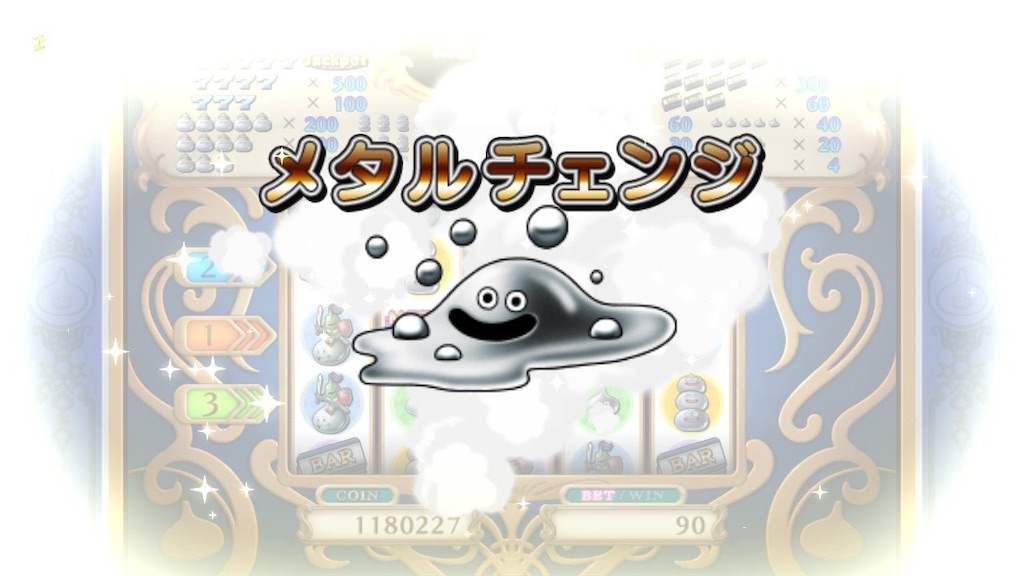 f:id:fu9biki:20191003175218j:image