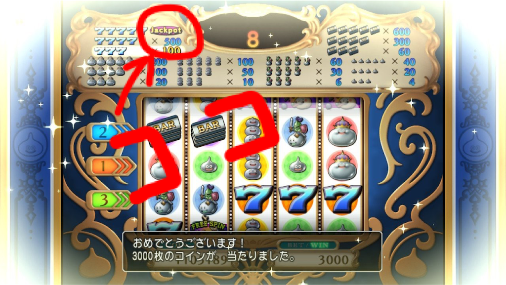 f:id:fu9biki:20191003175235p:image