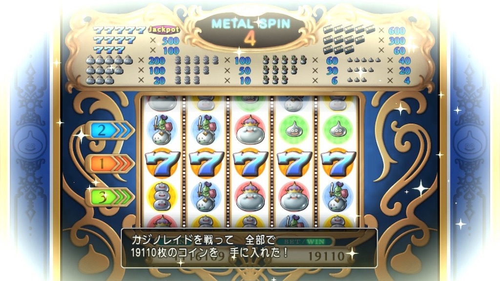 f:id:fu9biki:20191003175741j:image