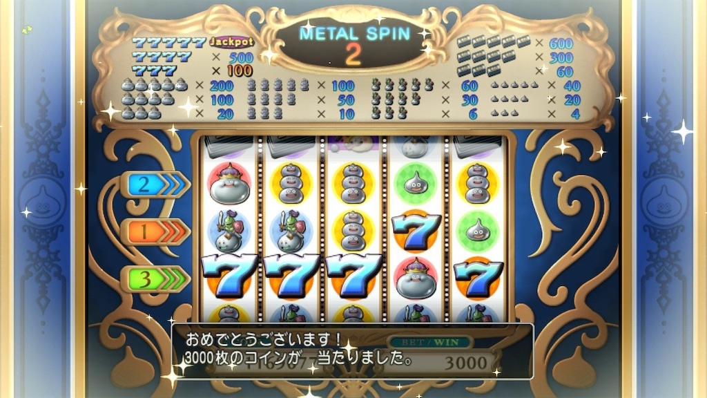 f:id:fu9biki:20191003175744j:image
