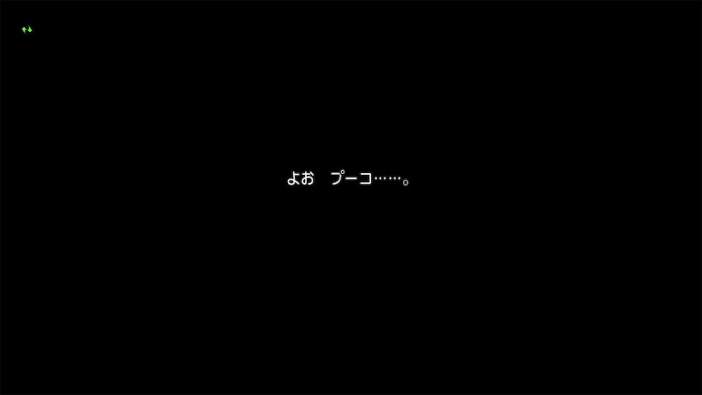 f:id:fu9biki:20191004194737j:image f:id:fu9biki:20191004194737j:image