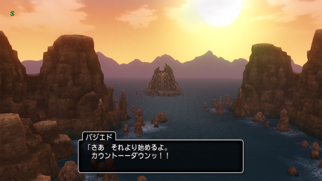 f:id:fu9biki:20191005193553j:image