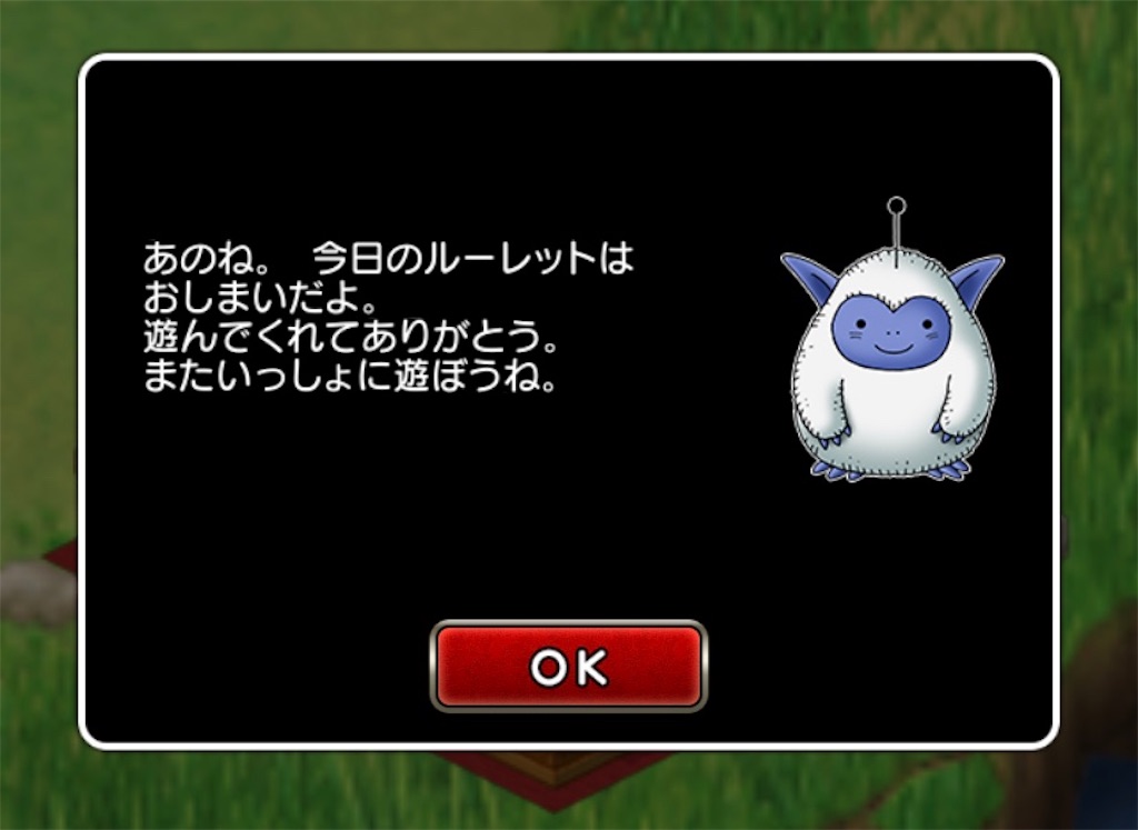 f:id:fu9biki:20191006202254j:image