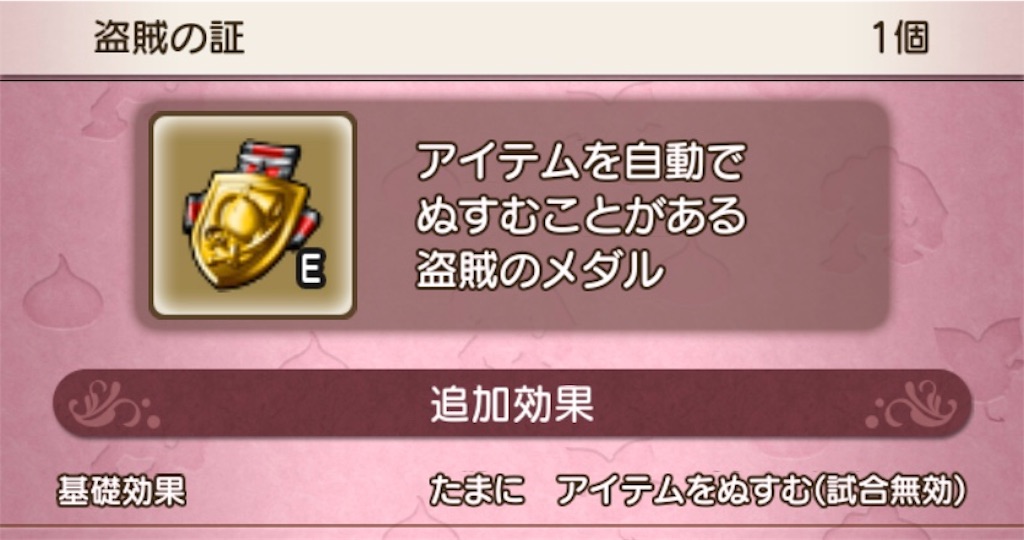f:id:fu9biki:20191007185936j:image f:id:fu9biki:20191007185936j:image