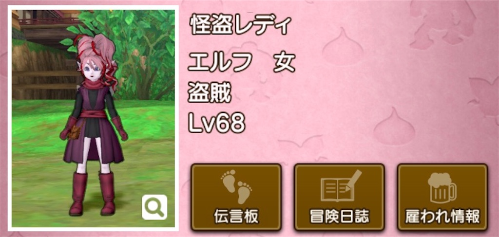 f:id:fu9biki:20191007191833j:image f:id:fu9biki:20191007191833j:image