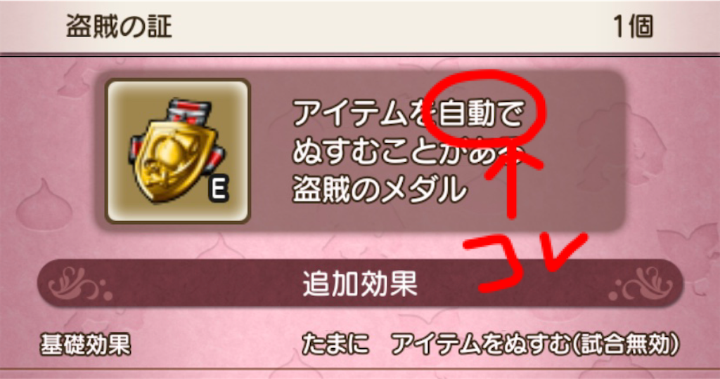 f:id:fu9biki:20191007192605p:image f:id:fu9biki:20191007192605p:image