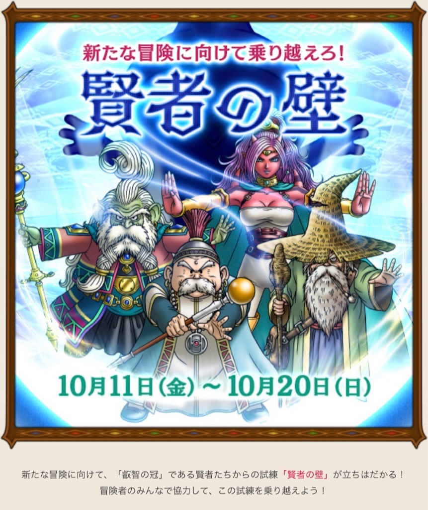 f:id:fu9biki:20191011191537j:image f:id:fu9biki:20191011191537j:image
