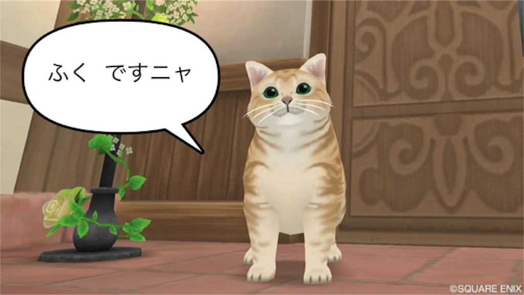 f:id:fu9biki:20191011212231p:image f:id:fu9biki:20191011212231p:image