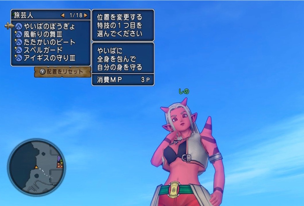 f:id:fu9biki:20191013185929j:image f:id:fu9biki:20191013185929j:image