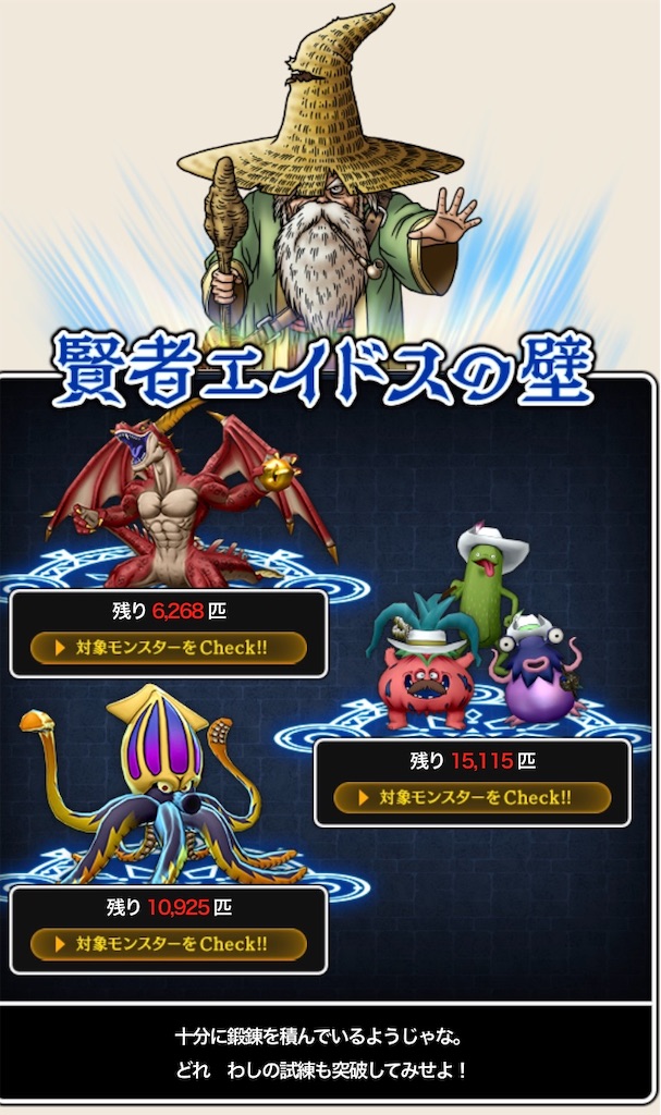 f:id:fu9biki:20191015190816j:image f:id:fu9biki:20191015190816j:image