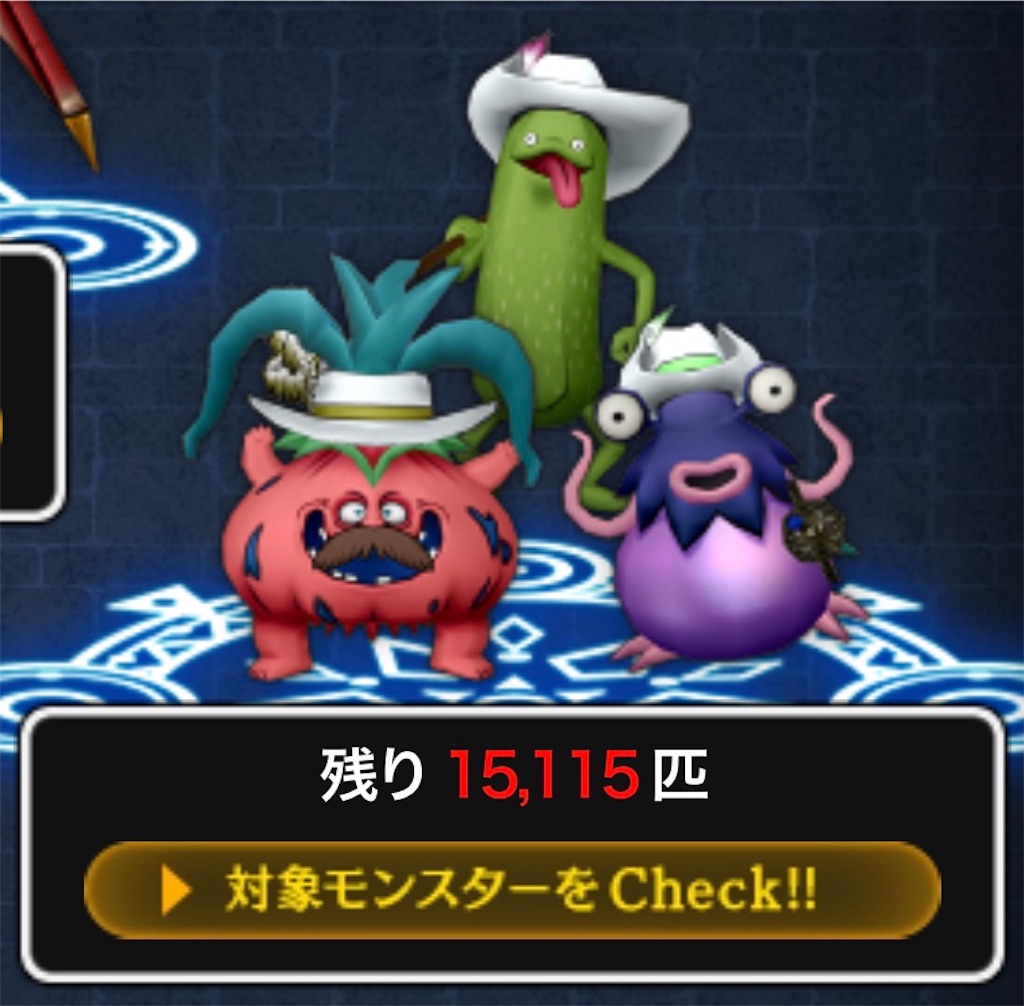 f:id:fu9biki:20191015190821j:image f:id:fu9biki:20191015190821j:image