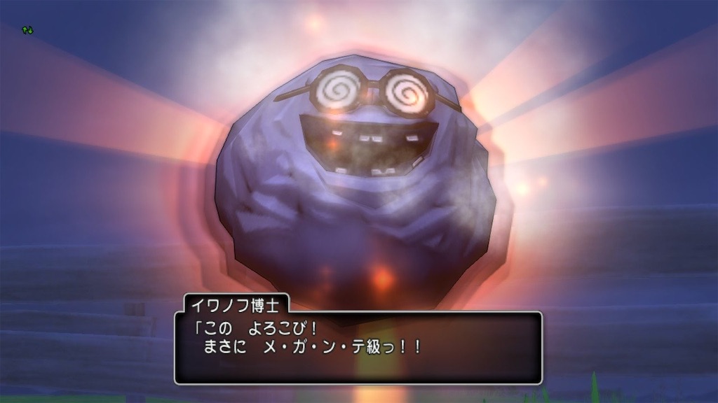 f:id:fu9biki:20191015191912j:image f:id:fu9biki:20191015191912j:image